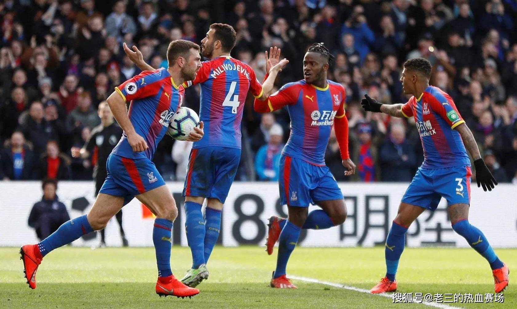 持目前的状 持目前的状